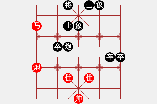 象棋棋譜圖片：leesong(9星)-負(fù)-lxxyg(9星) - 步數(shù)：120 