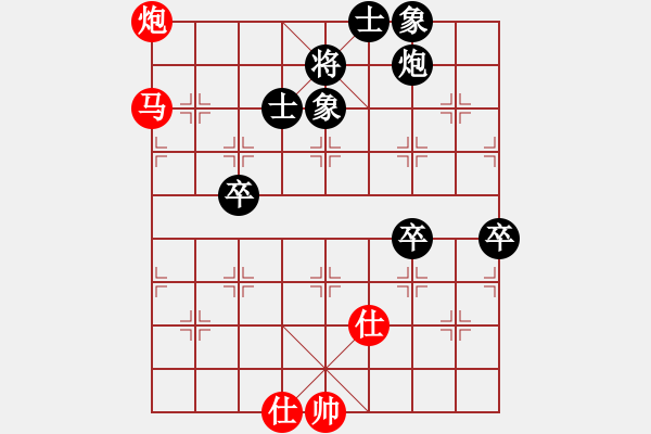 象棋棋譜圖片：leesong(9星)-負(fù)-lxxyg(9星) - 步數(shù)：130 