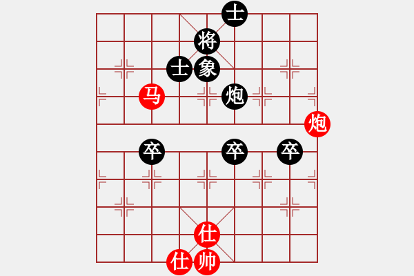 象棋棋譜圖片：leesong(9星)-負(fù)-lxxyg(9星) - 步數(shù)：140 