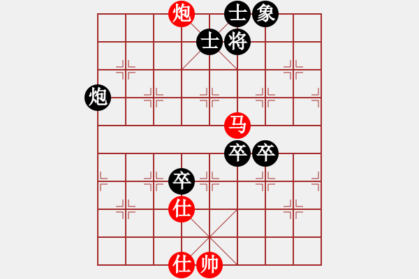 象棋棋譜圖片：leesong(9星)-負(fù)-lxxyg(9星) - 步數(shù)：160 