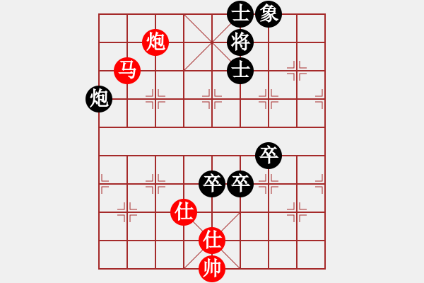 象棋棋譜圖片：leesong(9星)-負(fù)-lxxyg(9星) - 步數(shù)：170 