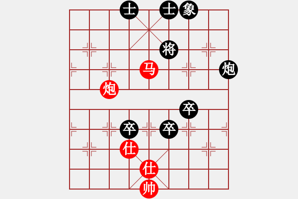 象棋棋譜圖片：leesong(9星)-負(fù)-lxxyg(9星) - 步數(shù)：180 