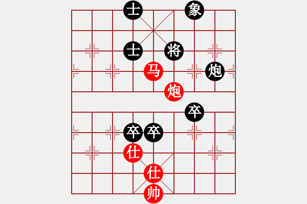 象棋棋譜圖片：leesong(9星)-負(fù)-lxxyg(9星) - 步數(shù)：190 