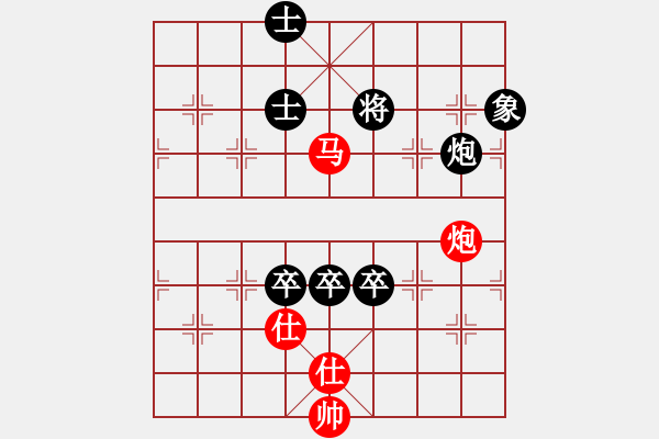 象棋棋譜圖片：leesong(9星)-負(fù)-lxxyg(9星) - 步數(shù)：200 