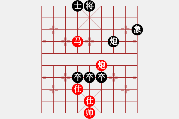 象棋棋譜圖片：leesong(9星)-負(fù)-lxxyg(9星) - 步數(shù)：230 