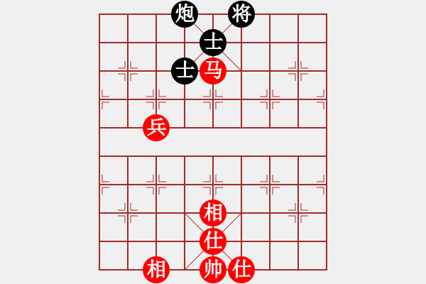 象棋棋譜圖片：gebs(3段)-負-臺南棋友(3段) - 步數(shù)：100 