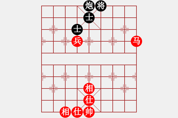 象棋棋譜圖片：gebs(3段)-負-臺南棋友(3段) - 步數(shù)：130 