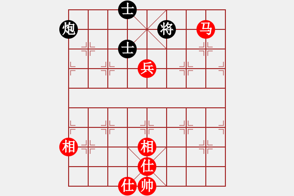 象棋棋譜圖片：gebs(3段)-負-臺南棋友(3段) - 步數(shù)：140 