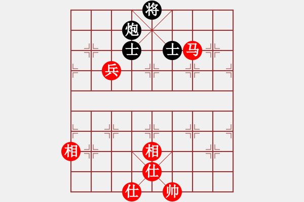 象棋棋譜圖片：gebs(3段)-負-臺南棋友(3段) - 步數(shù)：150 