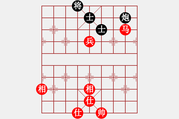 象棋棋譜圖片：gebs(3段)-負-臺南棋友(3段) - 步數(shù)：160 