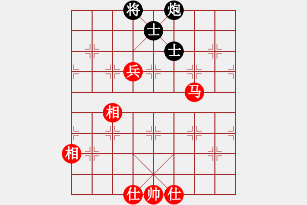 象棋棋譜圖片：gebs(3段)-負-臺南棋友(3段) - 步數(shù)：170 