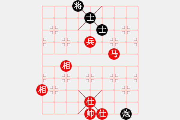 象棋棋譜圖片：gebs(3段)-負-臺南棋友(3段) - 步數(shù)：174 