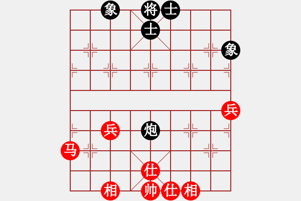 象棋棋譜圖片：gebs(3段)-負-臺南棋友(3段) - 步數(shù)：50 