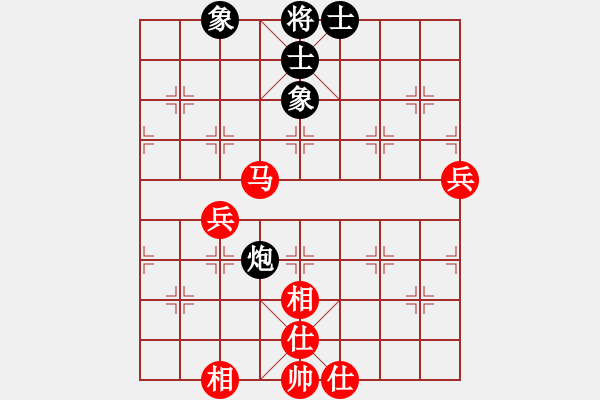 象棋棋譜圖片：gebs(3段)-負-臺南棋友(3段) - 步數(shù)：60 