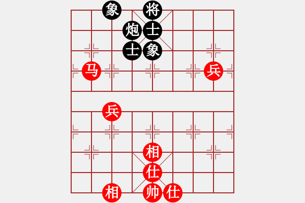 象棋棋譜圖片：gebs(3段)-負-臺南棋友(3段) - 步數(shù)：70 