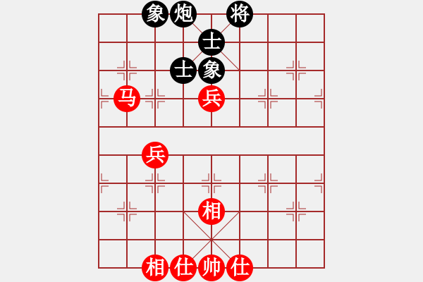 象棋棋譜圖片：gebs(3段)-負-臺南棋友(3段) - 步數(shù)：90 