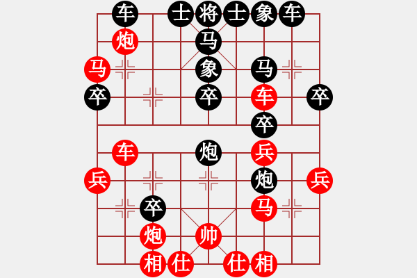 象棋棋譜圖片：trauvang(1段)-勝-demonlord(3段) - 步數(shù)：35 