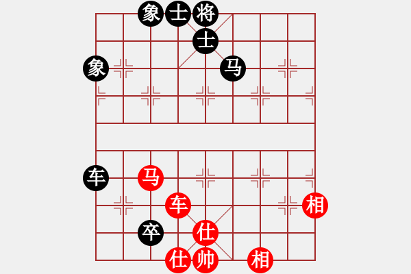 象棋棋譜圖片：李知恩(北斗)-勝-shuaiwu(9星) - 步數(shù)：110 