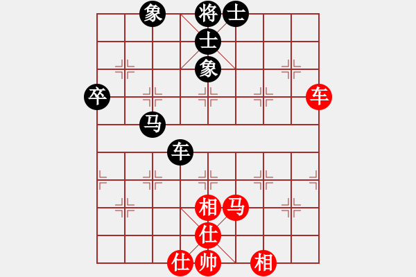 象棋棋譜圖片：李知恩(北斗)-勝-shuaiwu(9星) - 步數(shù)：60 