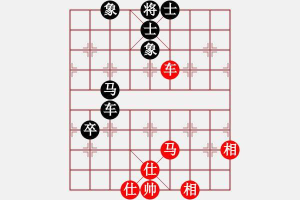 象棋棋譜圖片：李知恩(北斗)-勝-shuaiwu(9星) - 步數(shù)：70 