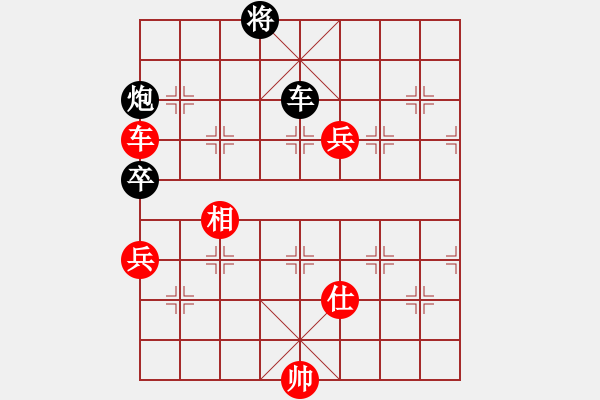 象棋棋譜圖片：1507202123 阿波-淮南張虎.pgn - 步數(shù)：120 