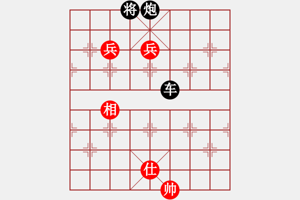 象棋棋譜圖片：1507202123 阿波-淮南張虎.pgn - 步數(shù)：146 