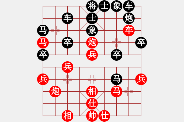 象棋棋譜圖片：1507202123 阿波-淮南張虎.pgn - 步數(shù)：40 