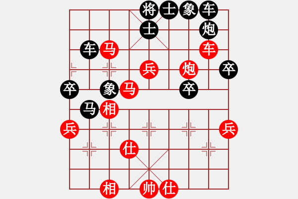 象棋棋譜圖片：1507202123 阿波-淮南張虎.pgn - 步數(shù)：60 