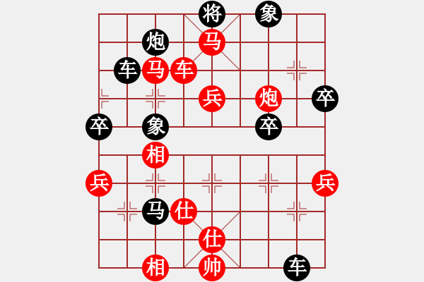 象棋棋譜圖片：1507202123 阿波-淮南張虎.pgn - 步數(shù)：70 