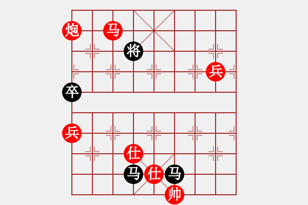 象棋棋譜圖片：棋局-Ckbr12pPP - 步數(shù)：100 