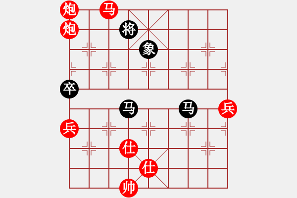 象棋棋譜圖片：棋局-Ckbr12pPP - 步數(shù)：70 