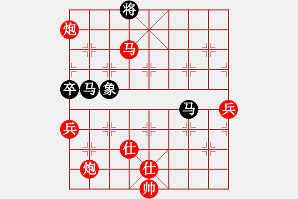 象棋棋譜圖片：棋局-Ckbr12pPP - 步數(shù)：80 