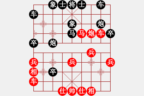 象棋棋譜圖片：fkfxs(初級)-勝-huangyatao(初級)后手對急進五八炮 - 步數：30 