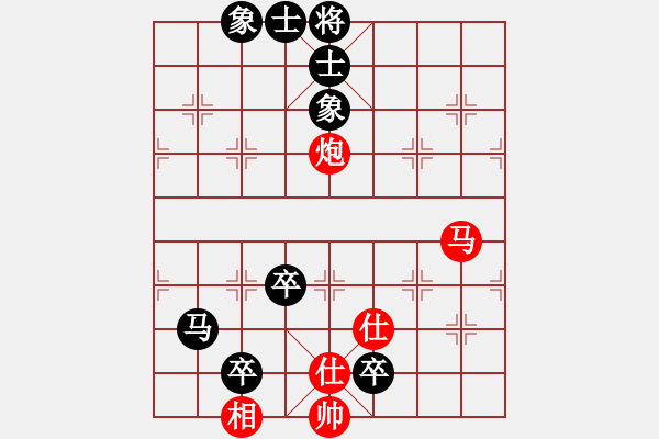 象棋棋譜圖片：馬后炮練習(xí)9 - 步數(shù)：0 