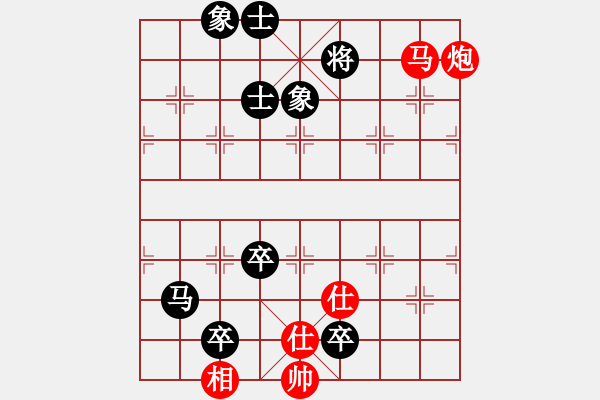 象棋棋譜圖片：馬后炮練習(xí)9 - 步數(shù)：7 