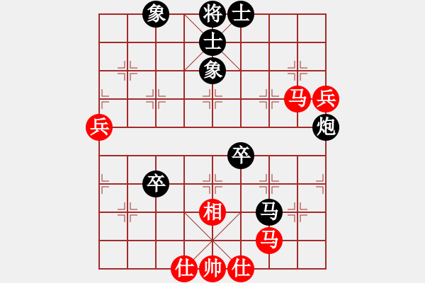 象棋棋譜圖片：學(xué)神無(wú)法(8段)-負(fù)-風(fēng)林韓竹(8段) - 步數(shù)：120 