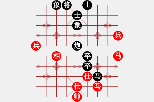 象棋棋譜圖片：學(xué)神無(wú)法(8段)-負(fù)-風(fēng)林韓竹(8段) - 步數(shù)：130 