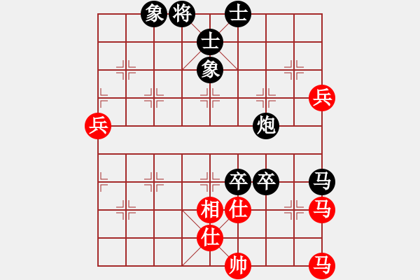 象棋棋譜圖片：學(xué)神無(wú)法(8段)-負(fù)-風(fēng)林韓竹(8段) - 步數(shù)：140 