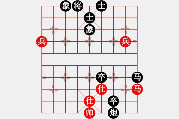 象棋棋譜圖片：學(xué)神無(wú)法(8段)-負(fù)-風(fēng)林韓竹(8段) - 步數(shù)：150 