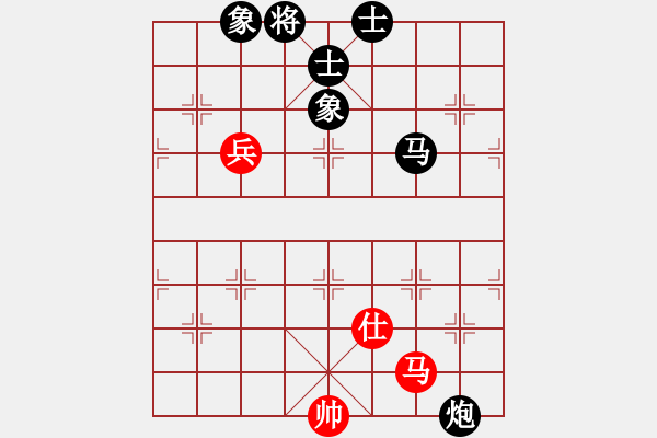 象棋棋譜圖片：學(xué)神無(wú)法(8段)-負(fù)-風(fēng)林韓竹(8段) - 步數(shù)：160 