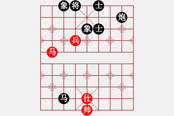 象棋棋譜圖片：學(xué)神無(wú)法(8段)-負(fù)-風(fēng)林韓竹(8段) - 步數(shù)：170 