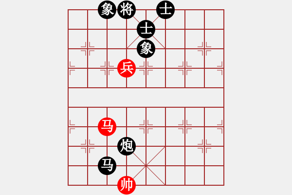 象棋棋譜圖片：學(xué)神無(wú)法(8段)-負(fù)-風(fēng)林韓竹(8段) - 步數(shù)：180 