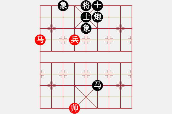 象棋棋譜圖片：學(xué)神無(wú)法(8段)-負(fù)-風(fēng)林韓竹(8段) - 步數(shù)：190 