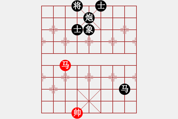 象棋棋譜圖片：學(xué)神無(wú)法(8段)-負(fù)-風(fēng)林韓竹(8段) - 步數(shù)：210 