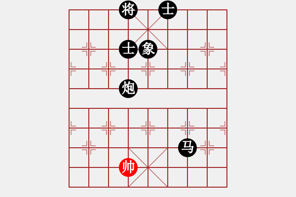 象棋棋譜圖片：學(xué)神無(wú)法(8段)-負(fù)-風(fēng)林韓竹(8段) - 步數(shù)：220 