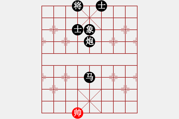 象棋棋譜圖片：學(xué)神無(wú)法(8段)-負(fù)-風(fēng)林韓竹(8段) - 步數(shù)：226 