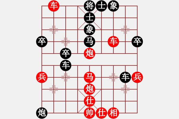 象棋棋譜圖片：醉棋渡河(2級)-勝-zhougk(9級) - 步數(shù)：57 