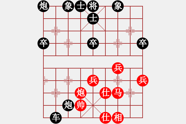 象棋棋譜圖片：到此為止芃(十二級(jí))vs棋壇尊者(五級(jí))2015-08-23.ccf - 步數(shù)：70 