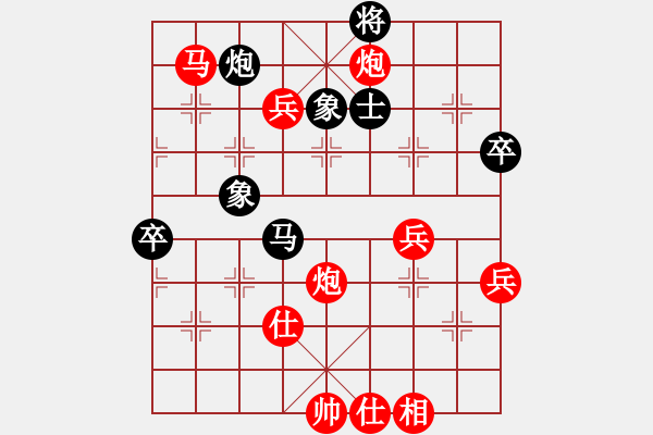 象棋棋譜圖片：20170429 先勝天天業(yè)6-2 中炮兩頭蛇對半途列炮巡河車 黑炮8平7 車二平一 前車平3 炮1 - 步數(shù)：100 