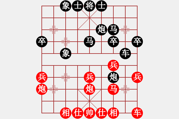 象棋棋譜圖片：20170429 先勝天天業(yè)6-2 中炮兩頭蛇對半途列炮巡河車 黑炮8平7 車二平一 前車平3 炮1 - 步數(shù)：30 